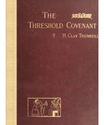 The Threshold Covenant