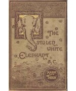 The Stolen White Elephant 