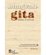 Bhagvad-Gita -  treatise of Self-help