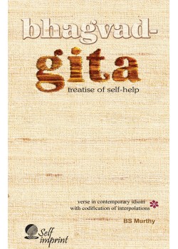 Bhagvad-Gita -  treatise of Self-help