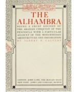 The Alhambra