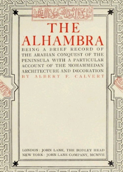 The Alhambra