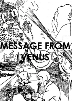 Message from Venus