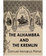 The Alhambra and the Kremlin