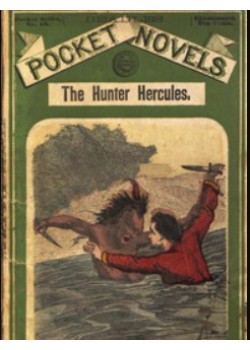 The Hunter Hercules