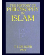 The History of Philosophy in Islam