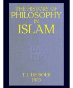 The History of Philosophy in Islam