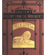 Ancient history from the monuments -  Greek cities & islands of Asia Minor
