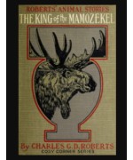 The King of the Mamozekel