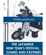The Japanese New Year’s Festival, Games and Pastimes