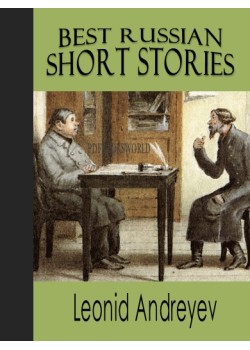 Best Russian Short Stories