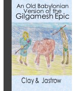 An Old Babylonian Version of the Gilgamesh Epic