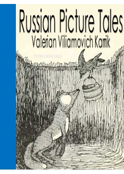 Russian Picture Tales