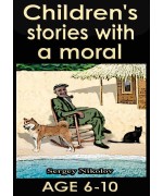 Children's stories with a moral
